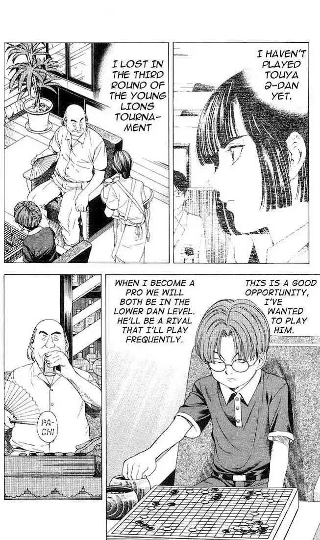 Hikaru no go Chapter 78 15